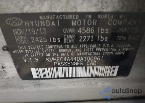 2013 Hyundai Sonata Hybrid Limited из США, поврежденный, VIN KMHEC4A44DA100961